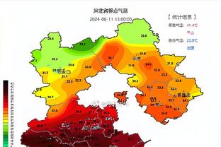 江南app赞助尤文图斯截图0